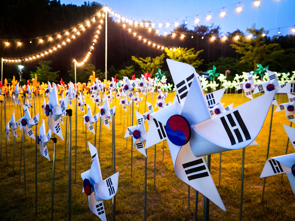 Modern Festival