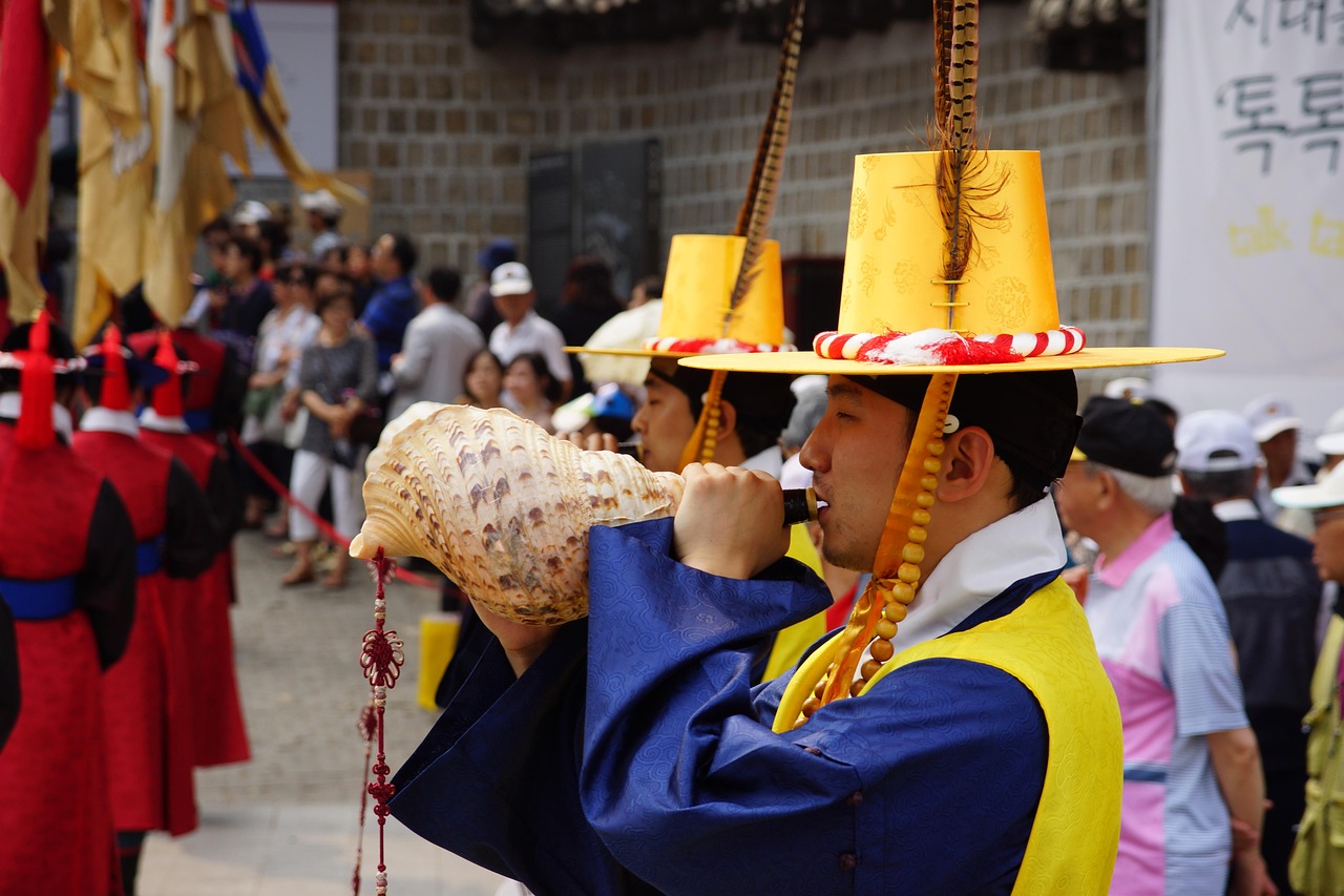 Gugak Performance