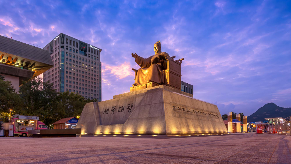 Historical Monument
