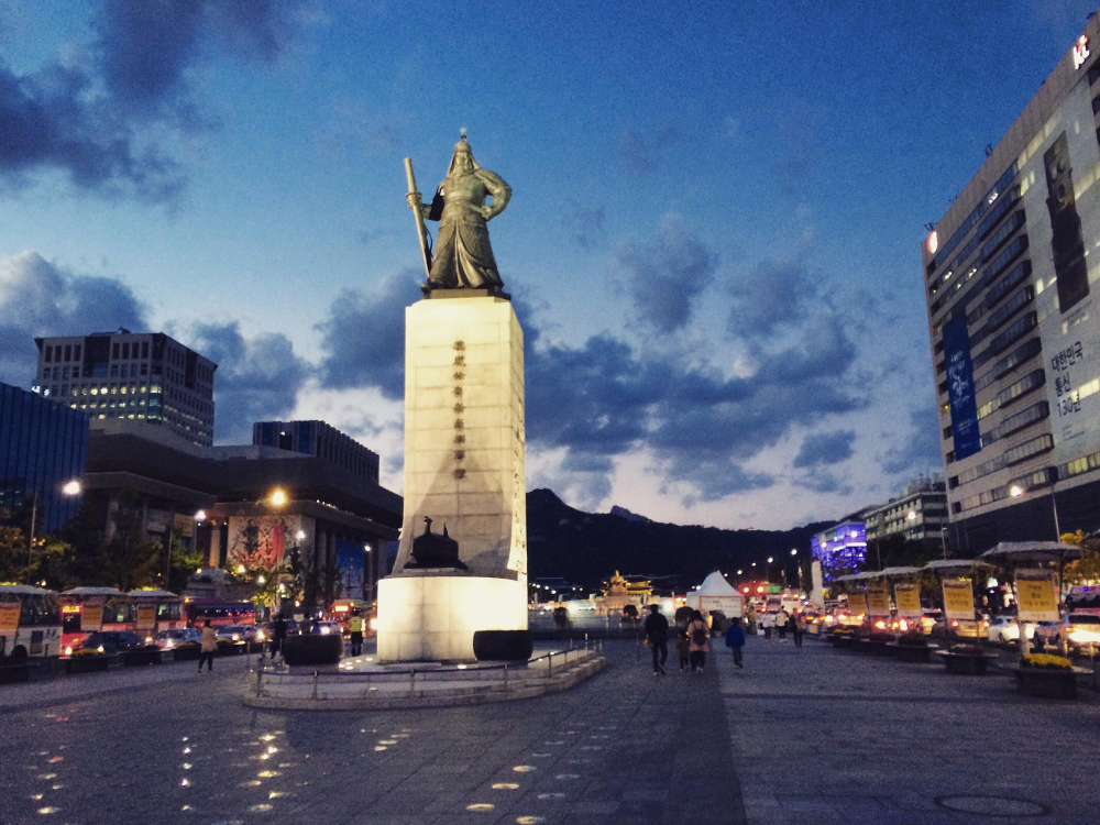 Historical Monument