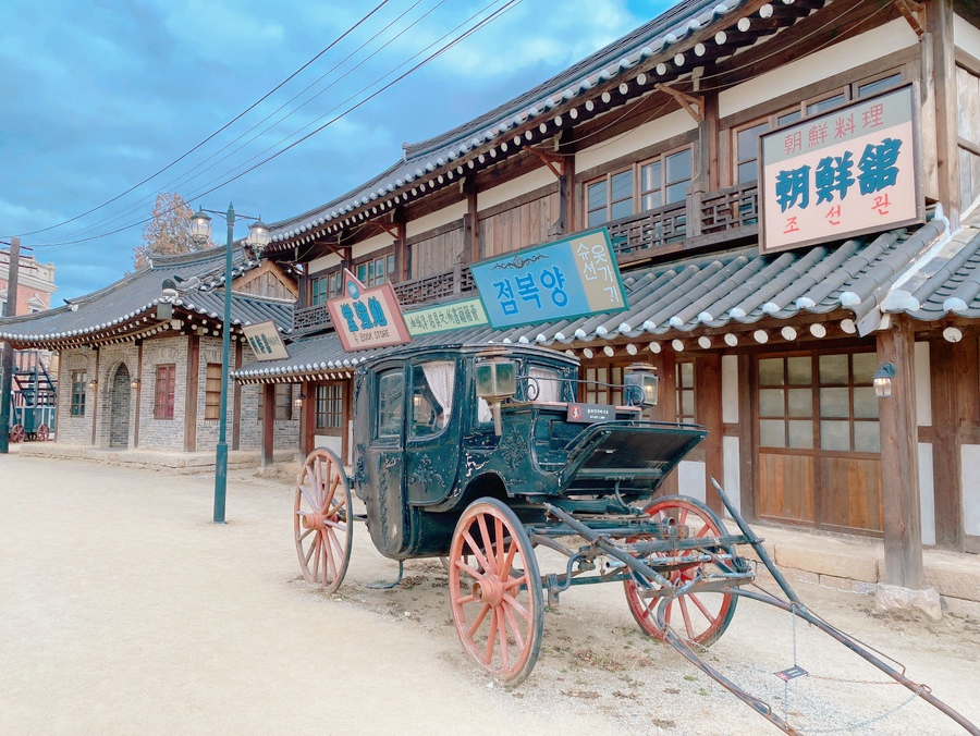 Drama Location