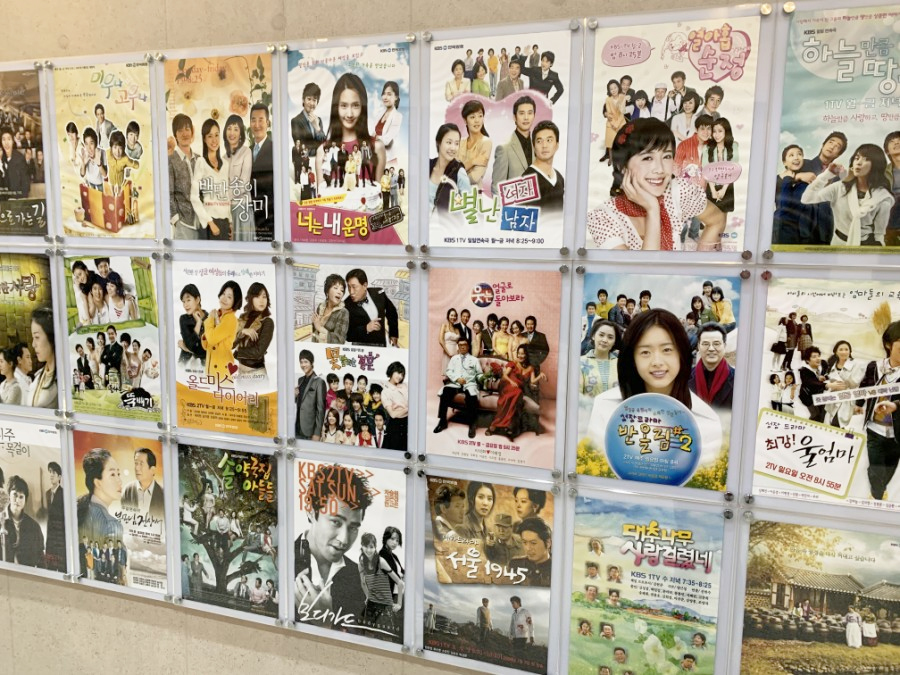 K-Drama Fan Culture