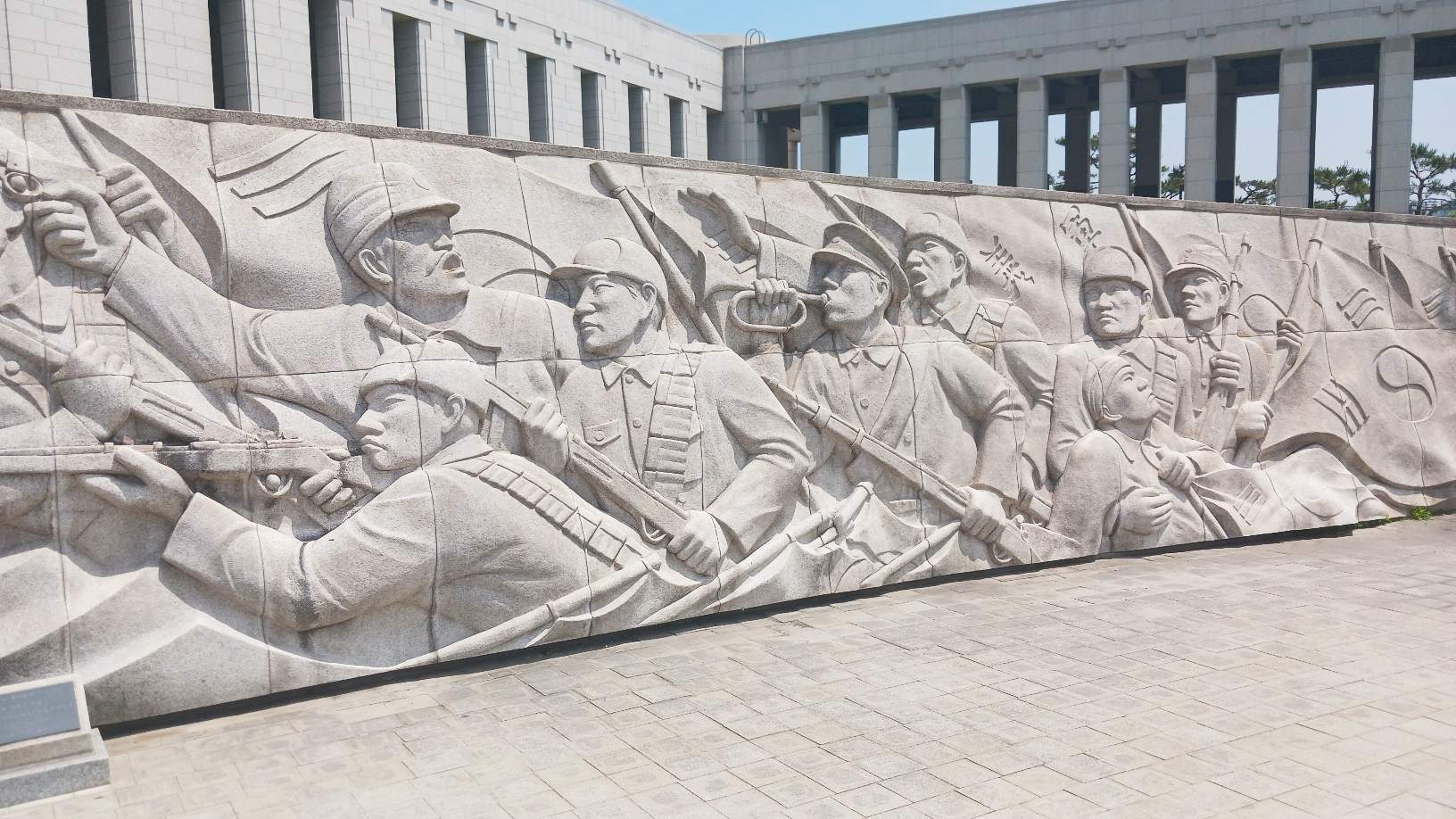 War Memorial