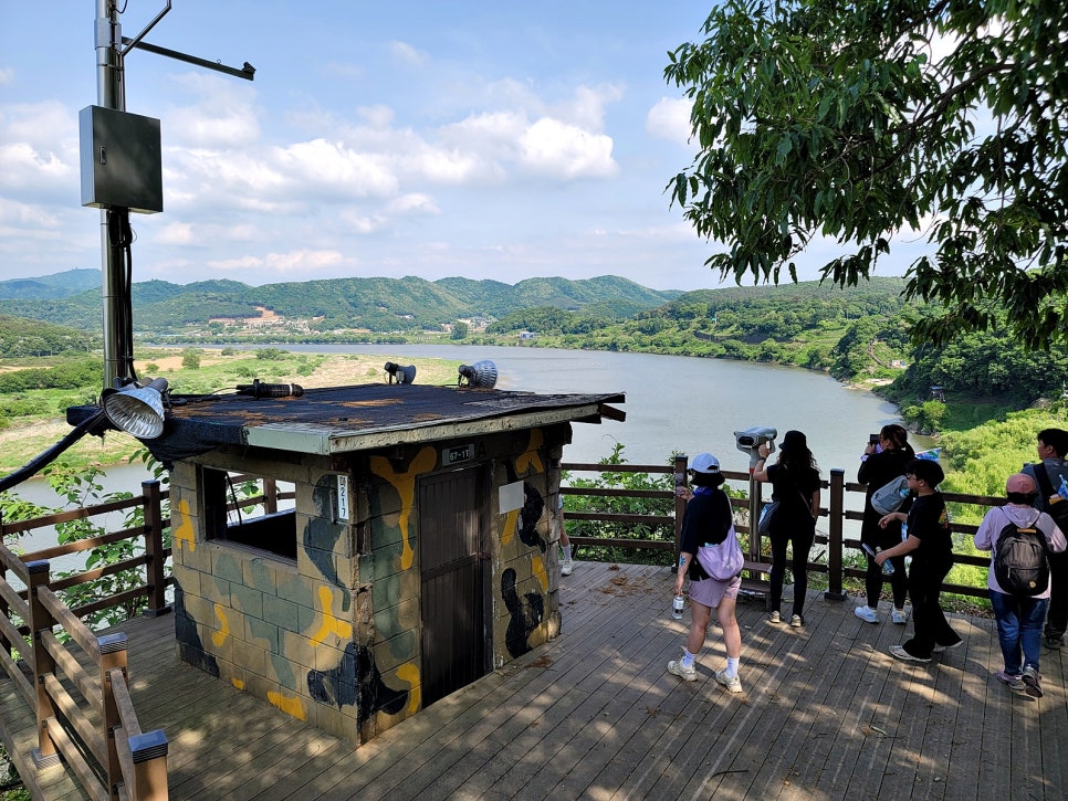 DMZ Peace Park