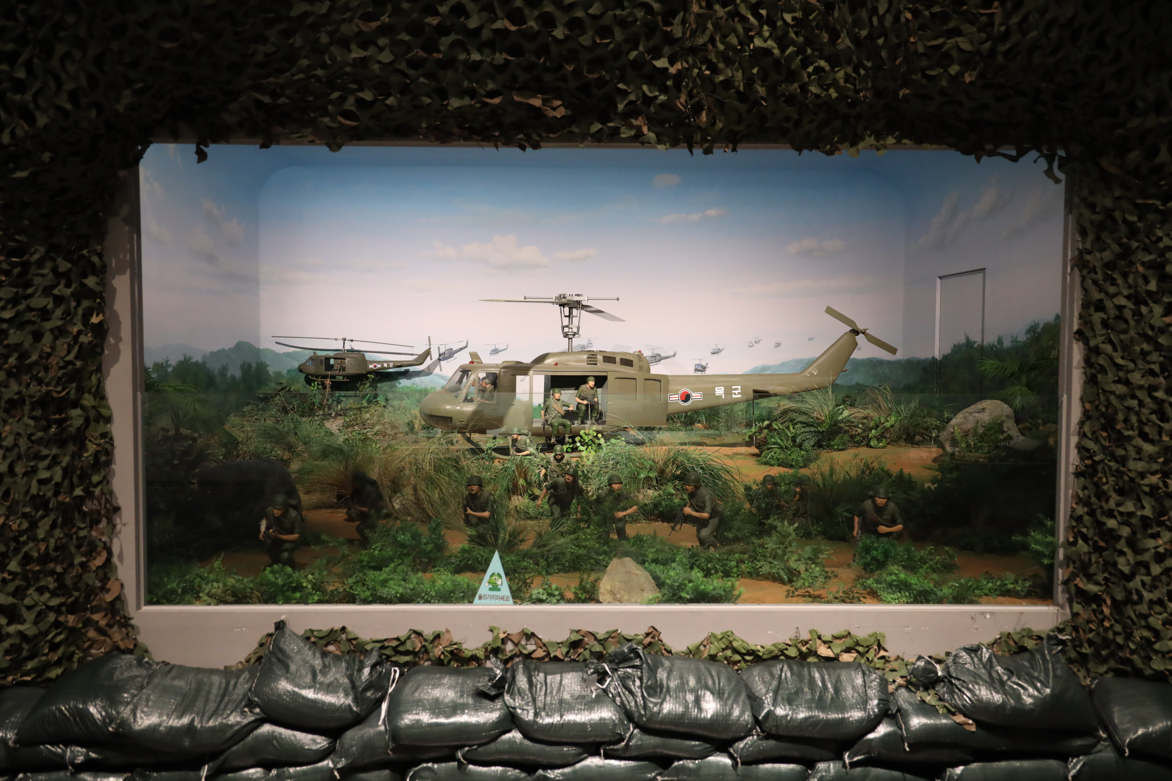 War Museum
