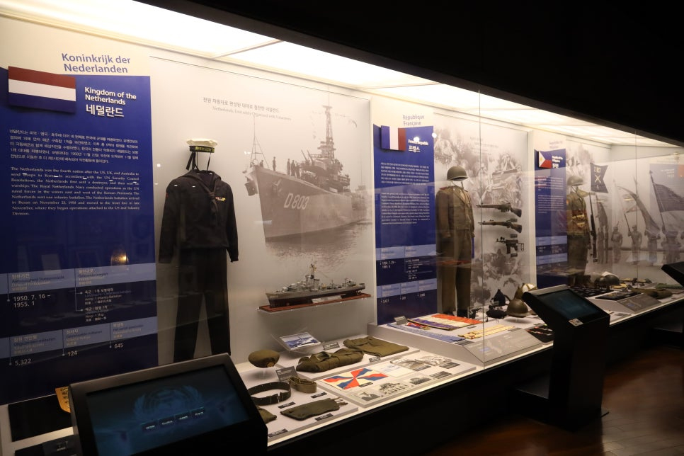 Historical Museum