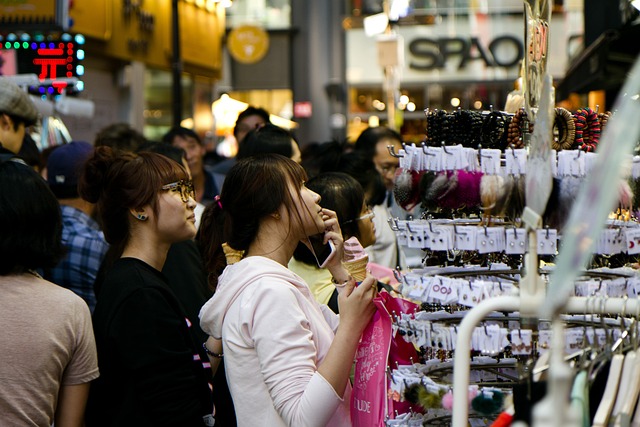 Shopping & Markets Theme