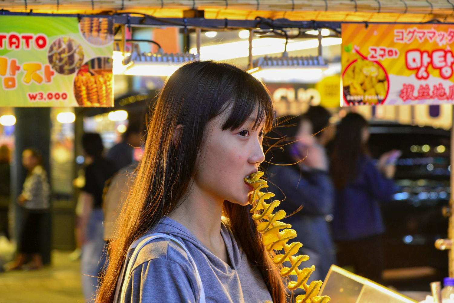 Korean Street Food