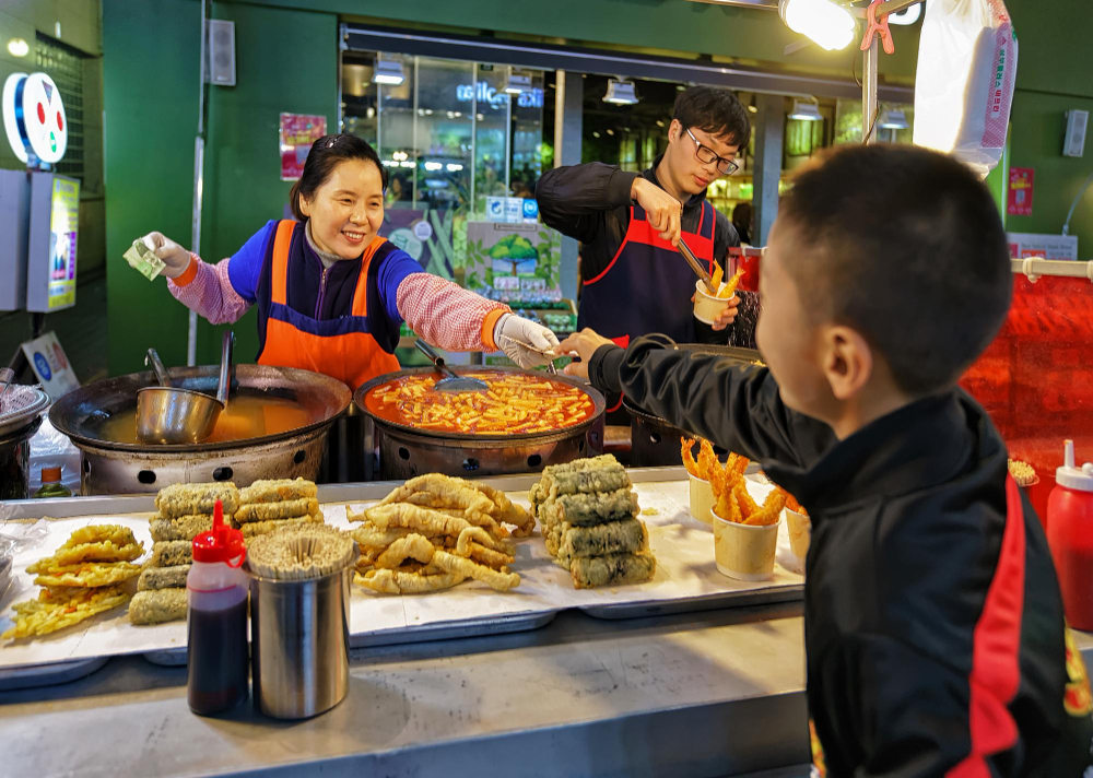 Food Culture