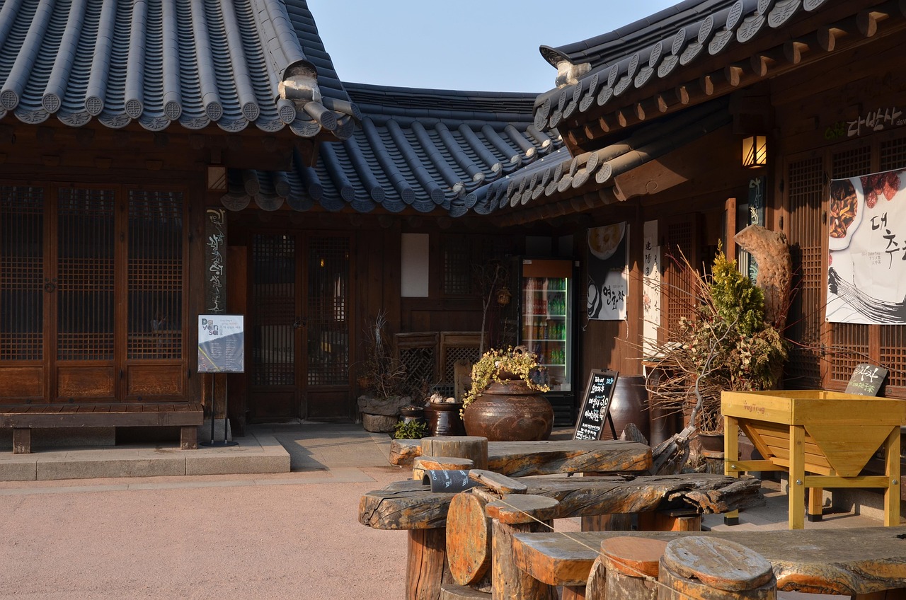 Tea House