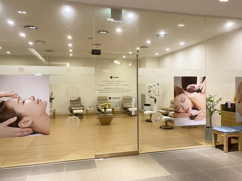 Wellness Treatment